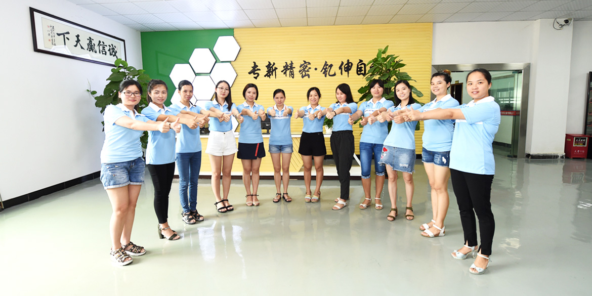 走進(jìn)專(zhuān)新精密